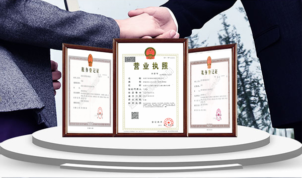 產(chǎn)品優(yōu)質(zhì)+設(shè)備齊全，保障精品工程